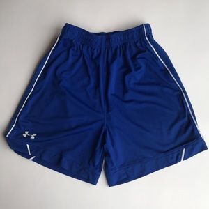 EUC Boys Under Armour short